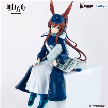 Figura Figma Arisen Dragon'S Dogma 16cm