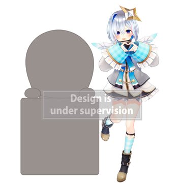 Figura Figma Arisen Dragon'S Dogma 16cm