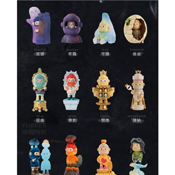 Peluche Lobo Minecraft 26cm