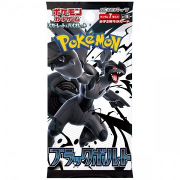 Sobre Black Bolt Japones de The Pokemon Company - Cartas Pokemon
