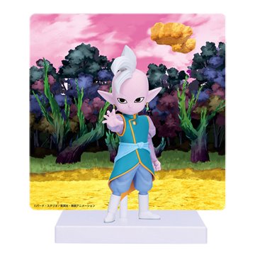 Llavero Pocket POP Disney Aladdin Jasmine