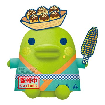 Llavero Pocket POP Disney Aladdin Jasmine