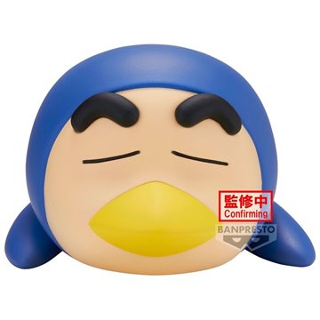 Llavero Pocket POP Disney Aladdin Jasmine