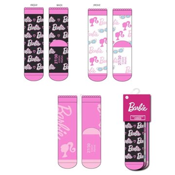 Funko POP Garbage Pail Kids Split Kit