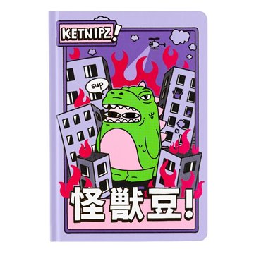 Funko POP Garbage Pail Kids Split Kit