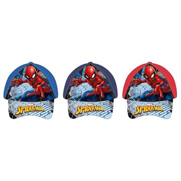 Llavero peluche Marvel 13cm