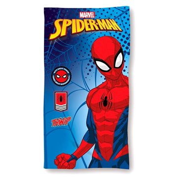 Llavero peluche Marvel 13cm