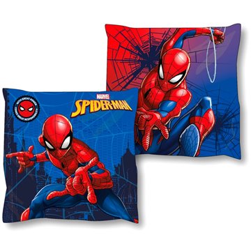 Llavero peluche Marvel 13cm