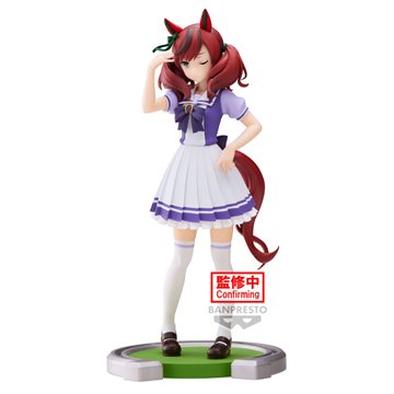 Figura Nice Nature Umamusume: Pretty Derby 17cm