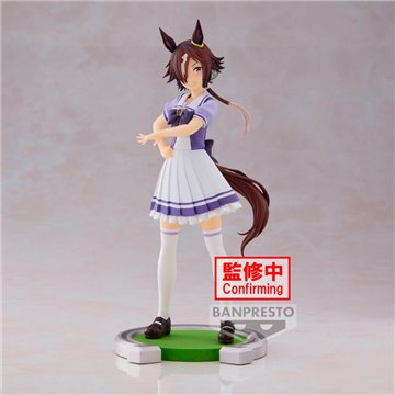 Figura Vodka Umamusume Pretty Derby 18cm