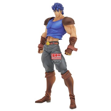 Figura Jonathan Joestar JoJo&39s Bizarre Adventure Phantom Blood Mometria 22cm