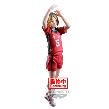 Figura Kenma Kozume Posing Haikyu!! 18cm