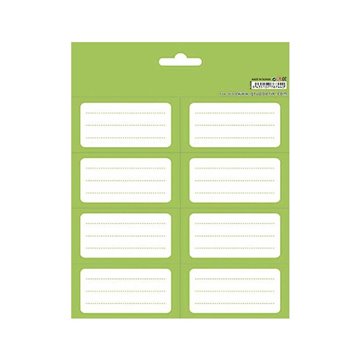 Cuaderno A5 Fluffy Kuromi Hello Kitty