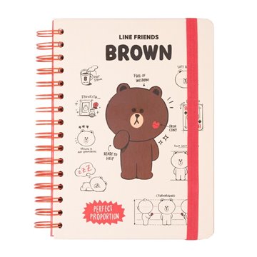 Cuaderno A5 Fluffy Kuromi Hello Kitty