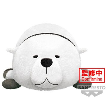 Peluche Denji Chainsaw Man 27cm