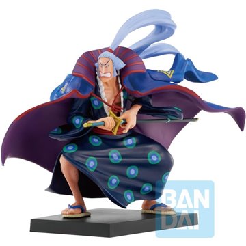 Funko POP Super La Casa del Dragon Vermax 13cm