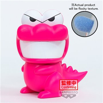 Funko POP Super La Casa del Dragon Vermax 13cm