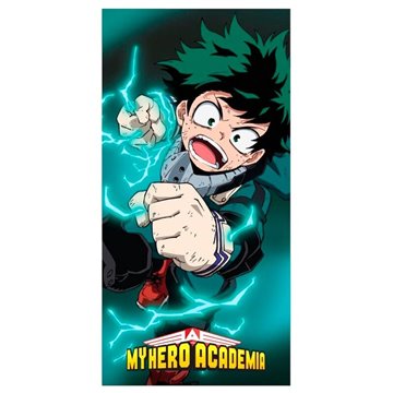 Funko POP Super La Casa del Dragon Vermax 13cm