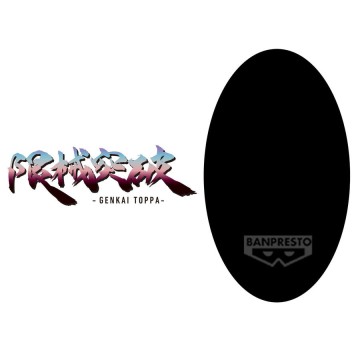 Puzzle Magic the Gathering 500pzs