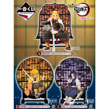 Puzzle La Casa del Dragon 1000pzs
