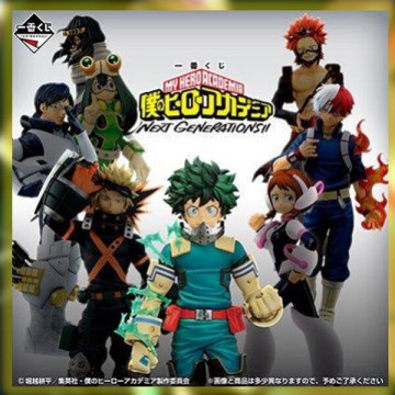 Puzzle La Casa del Dragon 1000pzs