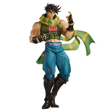 Figura Joseph Joestar JoJo’s Bizarre Adventure 22cm