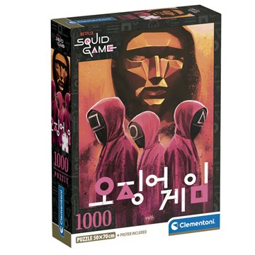 Peluche Tom - Tom & Jerry