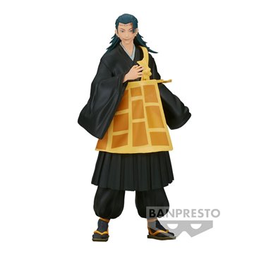 Peluche Tom - Tom & Jerry