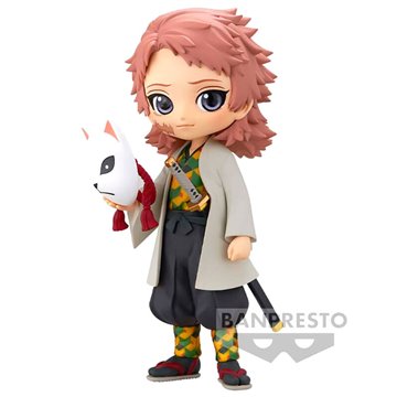 Peluche Tom - Tom & Jerry