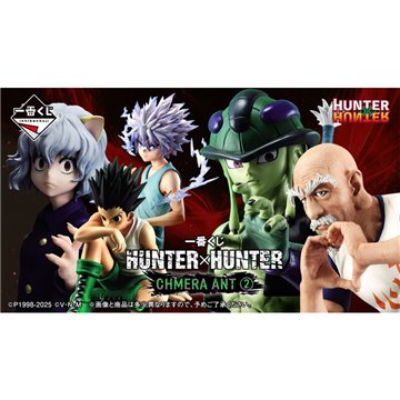 Pack Ichiban Kuji Chimera Art 2 Hunter x Hunter