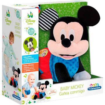 Cojin calienta manos Hello Kitty surtido