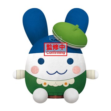 Peluche Mimitchi Tamagotchi 34cm