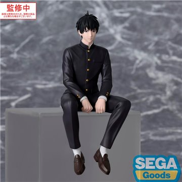Figura Morihito Otogi PM Perching Witch Watch 14cm