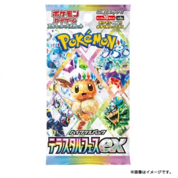 Sobre Terastal Festival EX Japones de The Pokemon Company - Cartas Pokemon